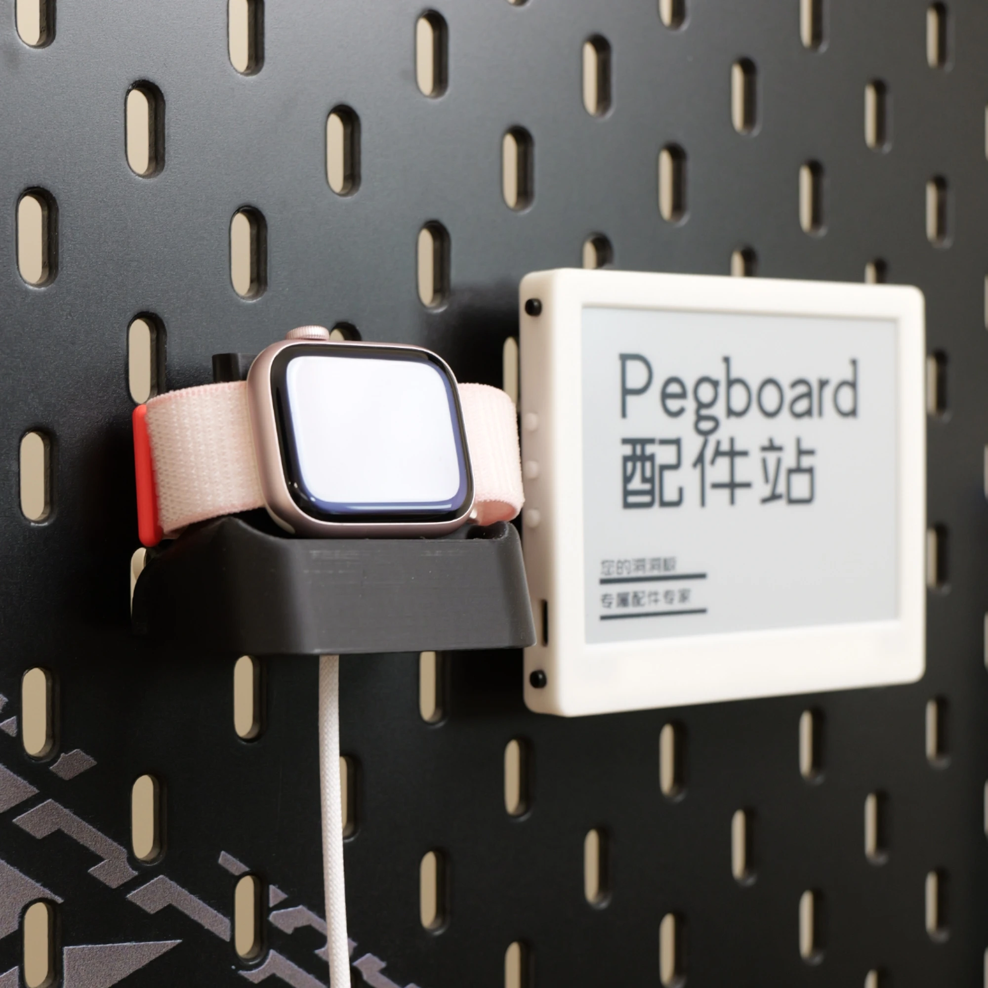 حامل متوافق مع ساعة أبل وسماعات إيربودز من سكاديس، منظم تخزين منزلي، لوحة بلاستيكية مثقبة، إكسسوارات للتركيب الذاتي، صناعة صينية