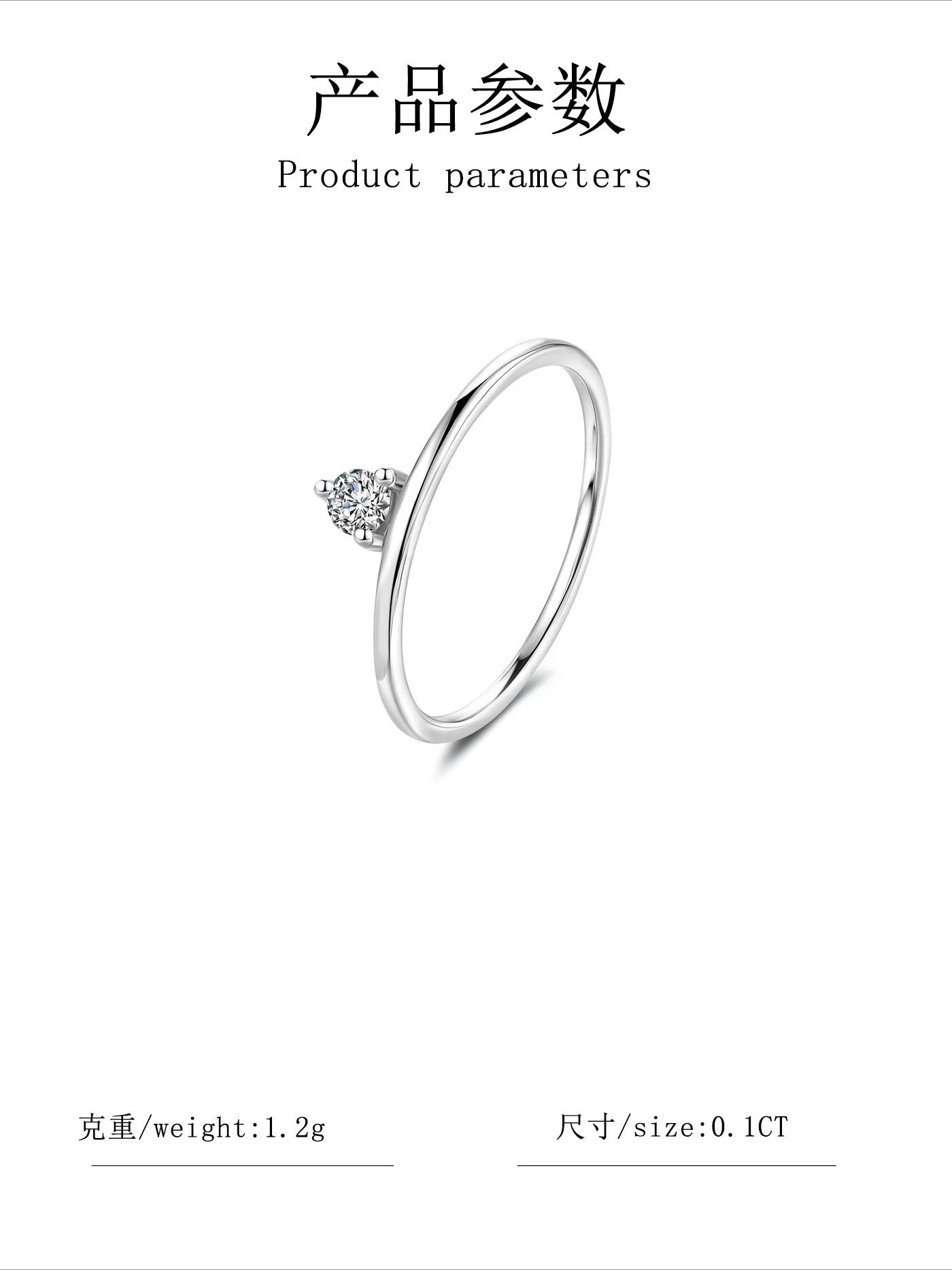 Lumira Platinum PT950 Women's Fashion Two-Way Wear Super Sparkling Moissanite Ring Unique Minimalist Ring