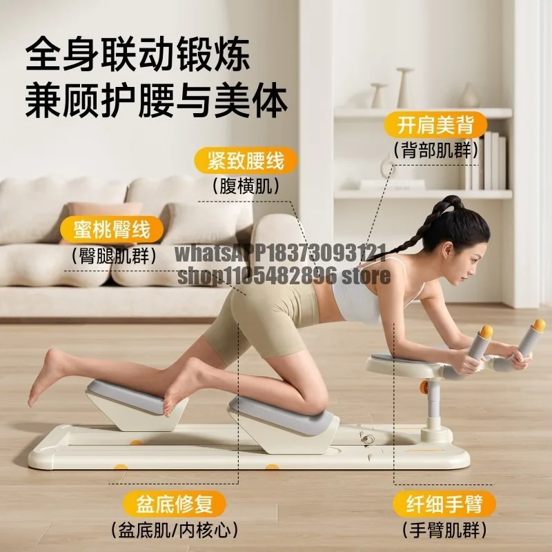 Waist crawling machine, abdominal muscle fat burning lumbar spine lumbar abdominal training abdominal wheel