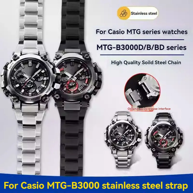 

For Casio Steel Strap MTG-B3000 MTG-B3000B MTG-B3000BD Special Convex Modification Stainless Steel Watch Strap Metal Watch Chain
