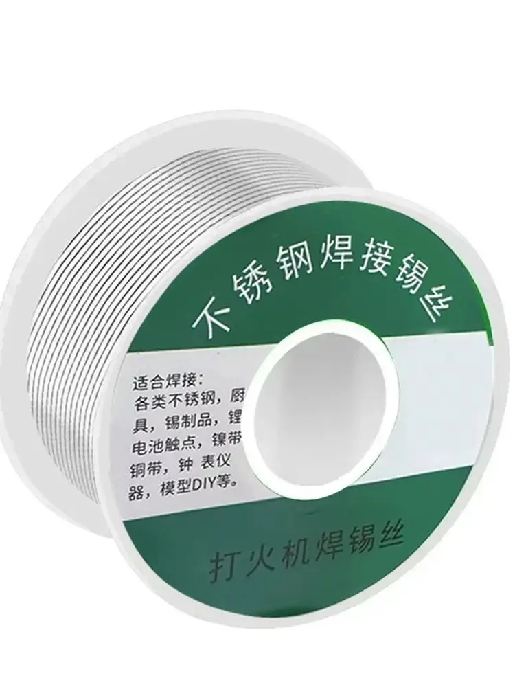 100/20 g, kein Lötpulver erforderlich, Lötstäbe, niedrige Temperatur, einfach zu schmelzender Lötdraht, silberfarbener Universal-Schweißstab, entkernter Schweißdraht – Detail 7