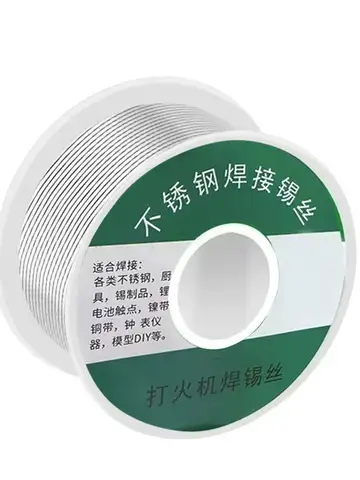 0.8mm 1.0mm 20g 50g 100g Soldering Tin Wire Tin Melt Rosin Core Solder Soldering Wire Roll No-clean FLUX 2.0%