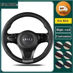 Braid Car Steering Wheel Cover For Kia Sorento Sedona 2015-2019 Hand Sewing Microfiber Leather Steering Wrap Car Accessories