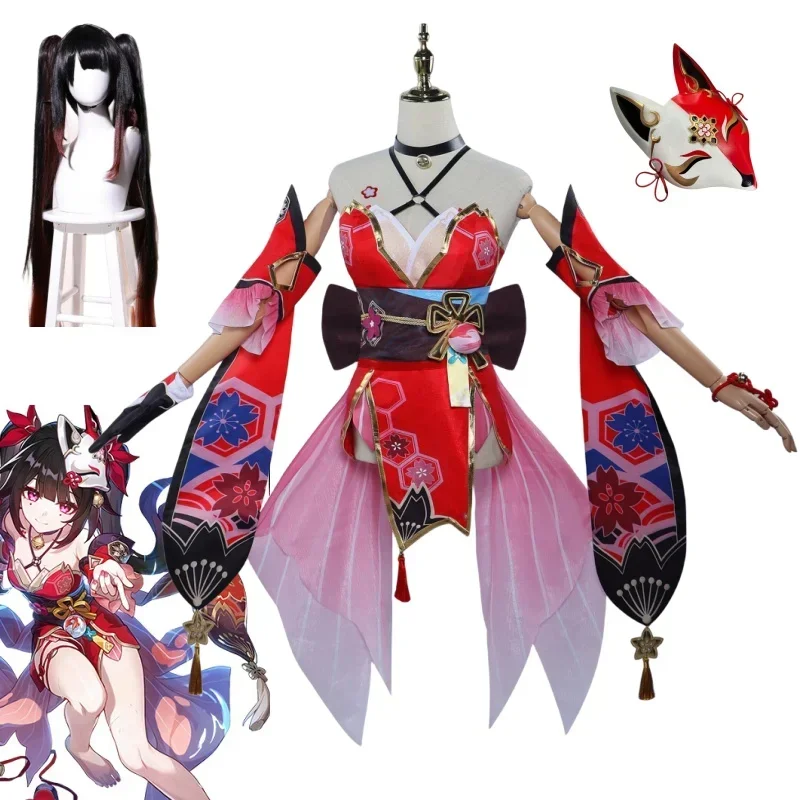 

Honkai star rail Sparkle cosplay costume wig mask dress full set prop Hanabi Sparkle cosplay costume Halloween outfit uniform
