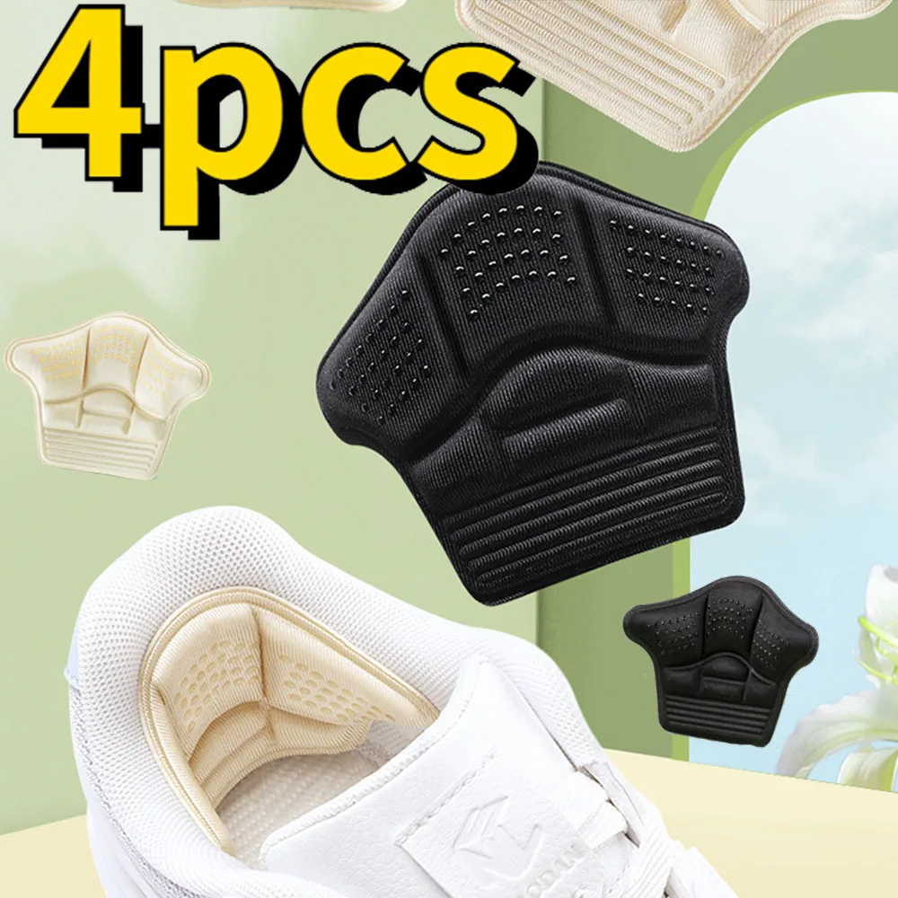 2/4Pc Heel Pad Shoe Patch Stickers Sneakers Shrinking Size Insoles Anti-wear Feet Shoe Pads Adjust Size High Heel Cushion Insert