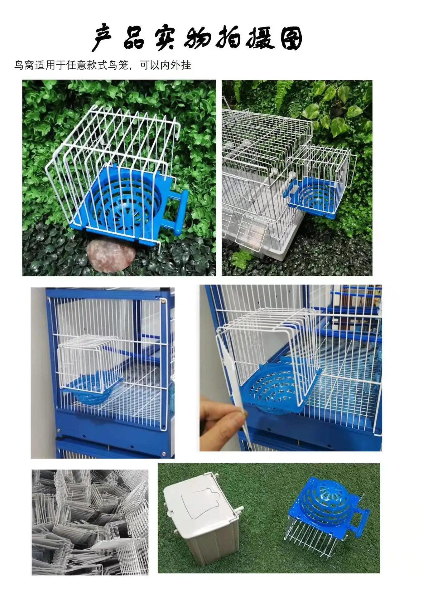 صندوق تربية عش الطيور مونرو لؤلؤة الفاوانيا هاتش قفص الطيور معلق