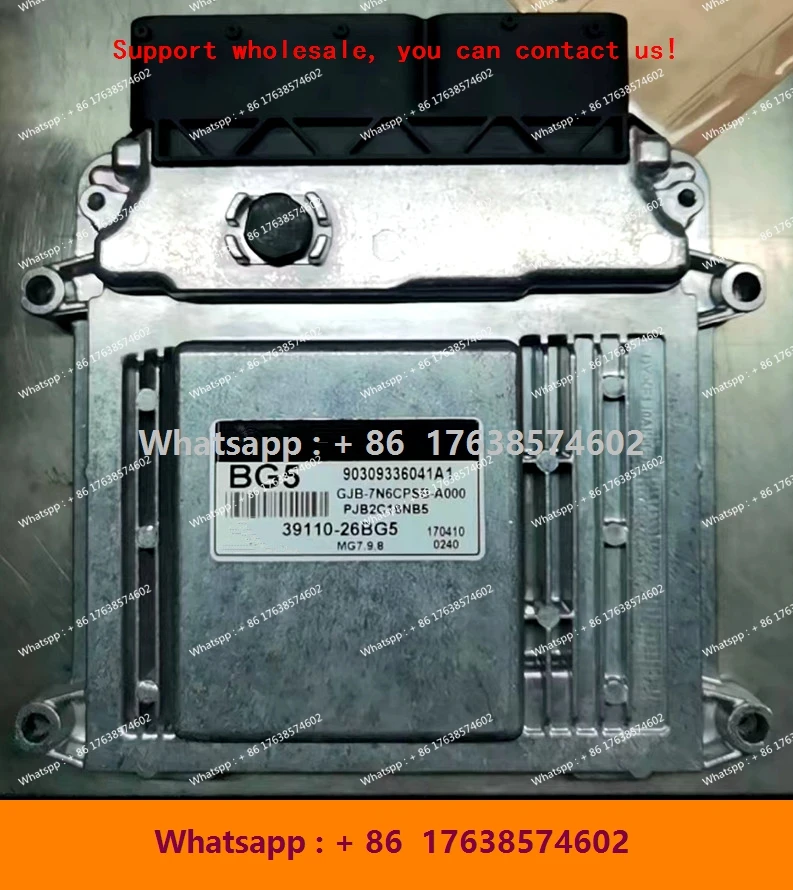 وحدة إلكترونية للتحكم في المحرك ECU MG7.9.8 K56 39101-26AA7 لوحة الكمبيوتر لشركة Hyundai I20 KIA/0496 39110-02TF5/BG5 39110-26BG5