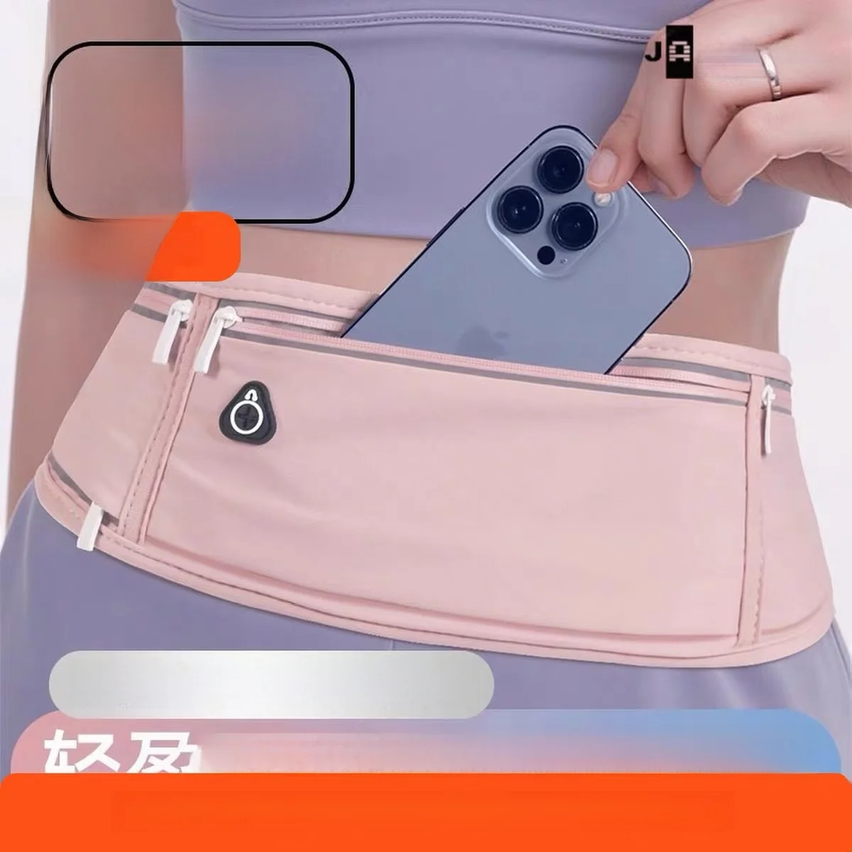 bolsa-de-cintura-unissex-leve-para-corrida-e-maratona-multifuncional-para-fitness-e-esportes-ao-ar-livre-impermeavel-estilo-casual-simples