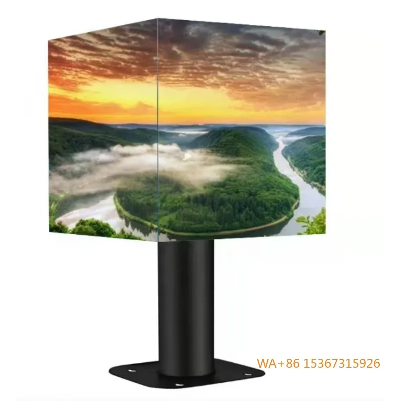 P3.91 Outdoor Renta…