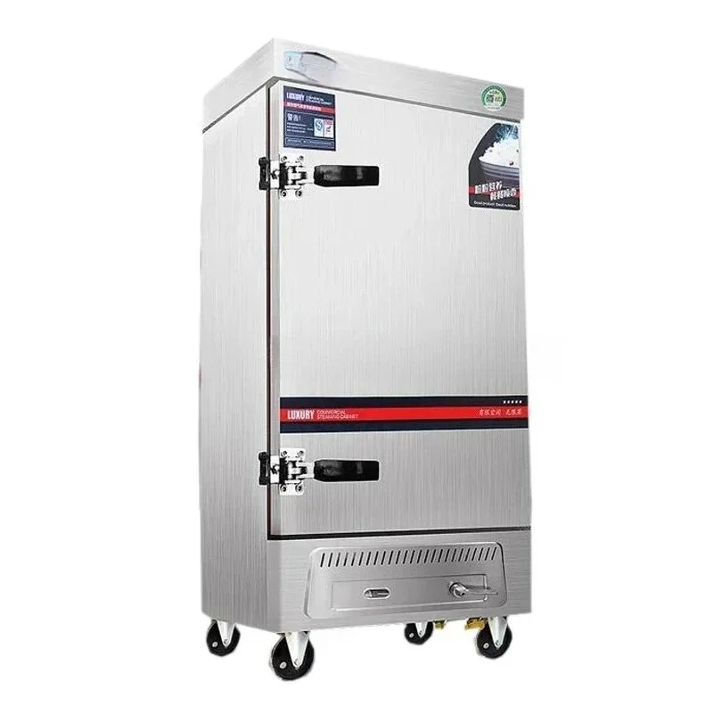 8 trays commercial gas/electric stainless steel silver food steamer steamer kitchen appliances