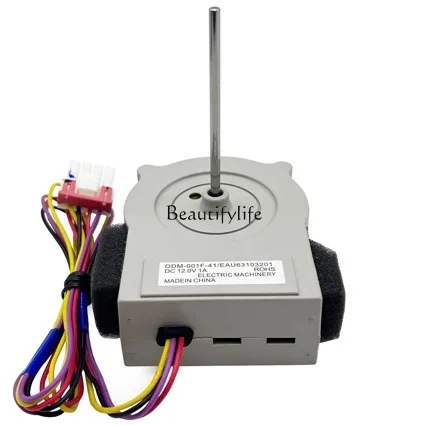 

EAU63103201 is suitable for refrigerator evaporator fan motor fan DC12v