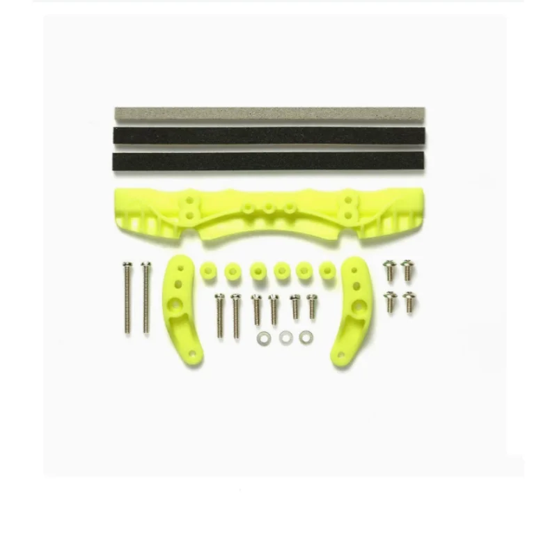 Authentic TAMIYA 95535 4WD accessory MA AR S2 FMA Fluorescent yellow anti-hanging brake Tamiya