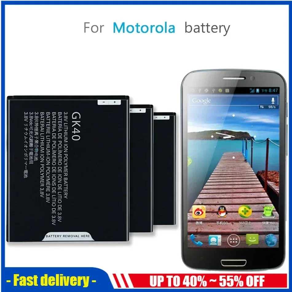 GK40 2800mAh G4Play Mobile Phone Batteries For Motorola Moto G4 Play E4 XT1766 XT1607 XT1609 XT1600 MOT1609BAT SNN5976A GK 40