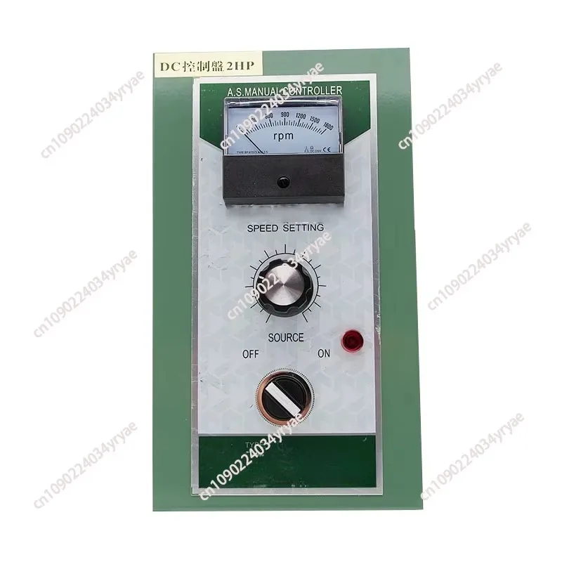 2HP DC Speed Controller 1500W High Power 220V DC Motor Speed Controller Motor Controller