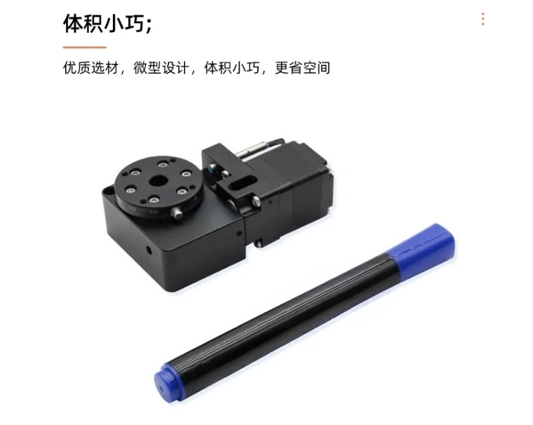 28 Stepper Motor Precision Rotation Stage – Ultra-Compact Optical Indexing Table with High Repeatability & Optional Controller
