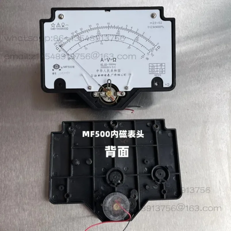 Spot Quick Shipping MF 5 million Head Winding Resistance Potentiometer Sheet Accessories Material General Mechanical Watch