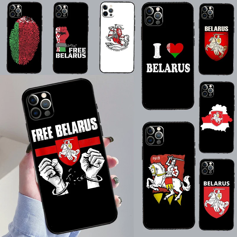 Belarus Flag Cover … - image