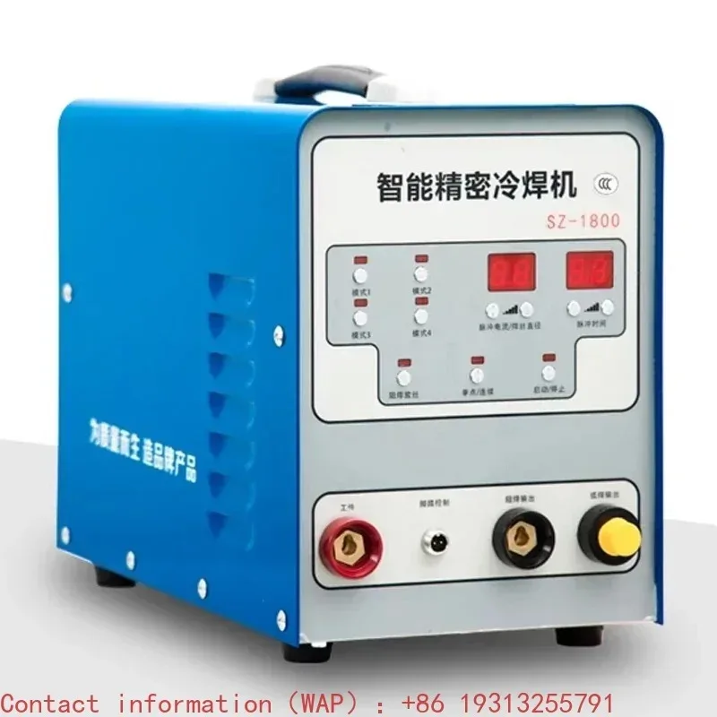 【2026】SZ-1800 Industrial Cold Welding Machine Precision Welder For Spot Welding, Resistance Welding, Wire Welding