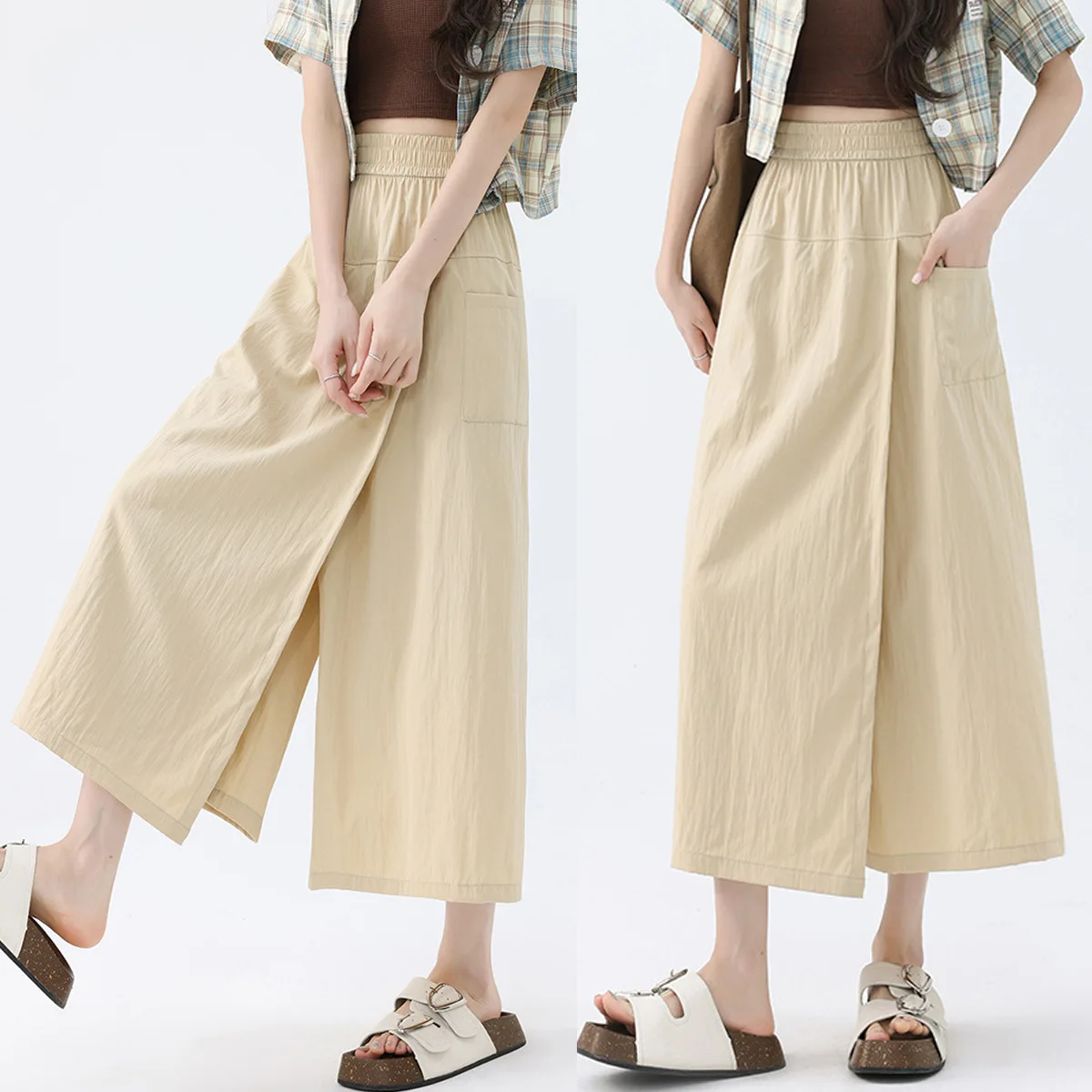 New 2026 Ice Silk Casual Wide Leg Pants High Waist Loose Slimming Summer Thin Japanese Style Women's Casual Trousers
