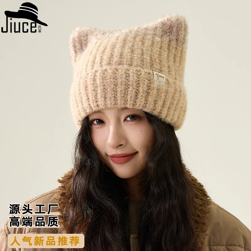 

Winter Plush Warm Wool Hat Female Winter Cute Cat's Ear Protect Knit Hat Versatile Hood Sombrero Gorras 4m743