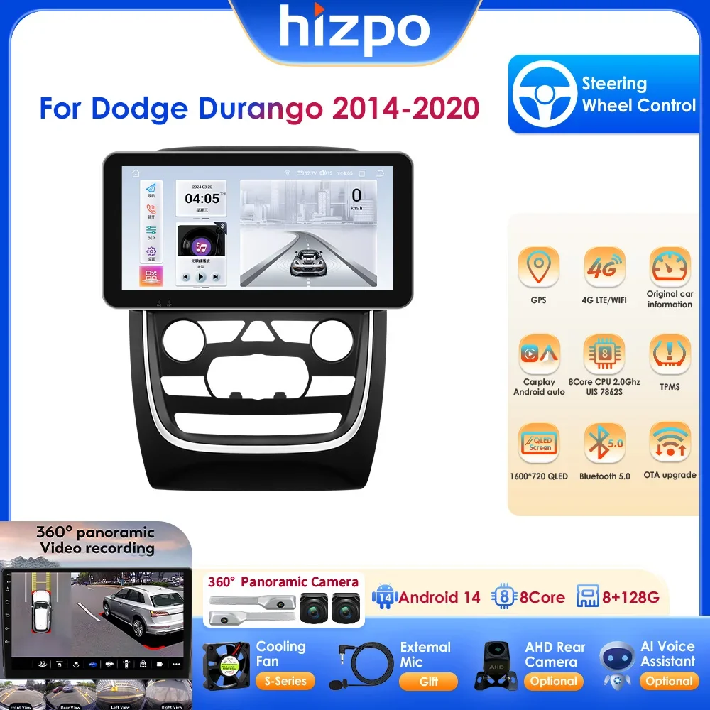 10,33-дюймовый автомобильный радиоплеер Android14, беспроводной Carplay Android Auto для Dodge Durango 2014-2020, поддержка TPMS OBD DAB RDS BT WIFI