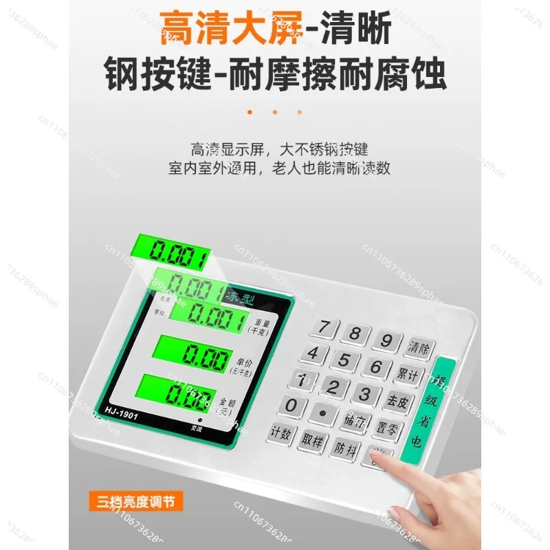 60kg household small scale, 100kg foldable fruit electronic scale, precision weighing scale