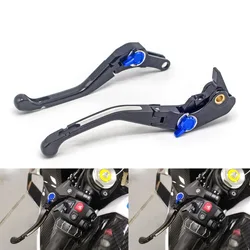 For BMW S1000RR M1000RR 2019 2020 2021 2022 2023 2024 2025 Motorcycle Accessories Handle Lever Brake Clutch Lever