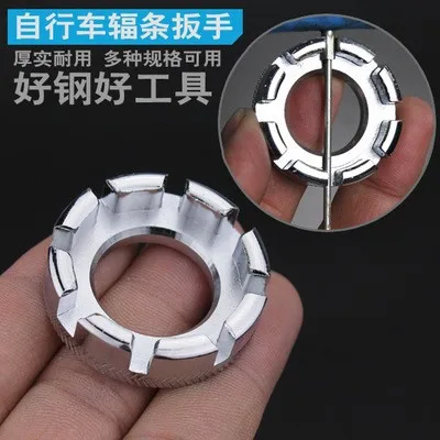 Round Spoke Wrench Bicycle Wire Adjustment Tool Mountain Deadcar Adjustment Ring Elastic Fingertip Gyro Accessories