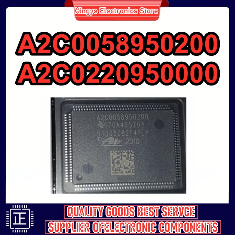 

A2C0058950200 A2C0220950000 ABS чип 100% новый оригинал в наличии