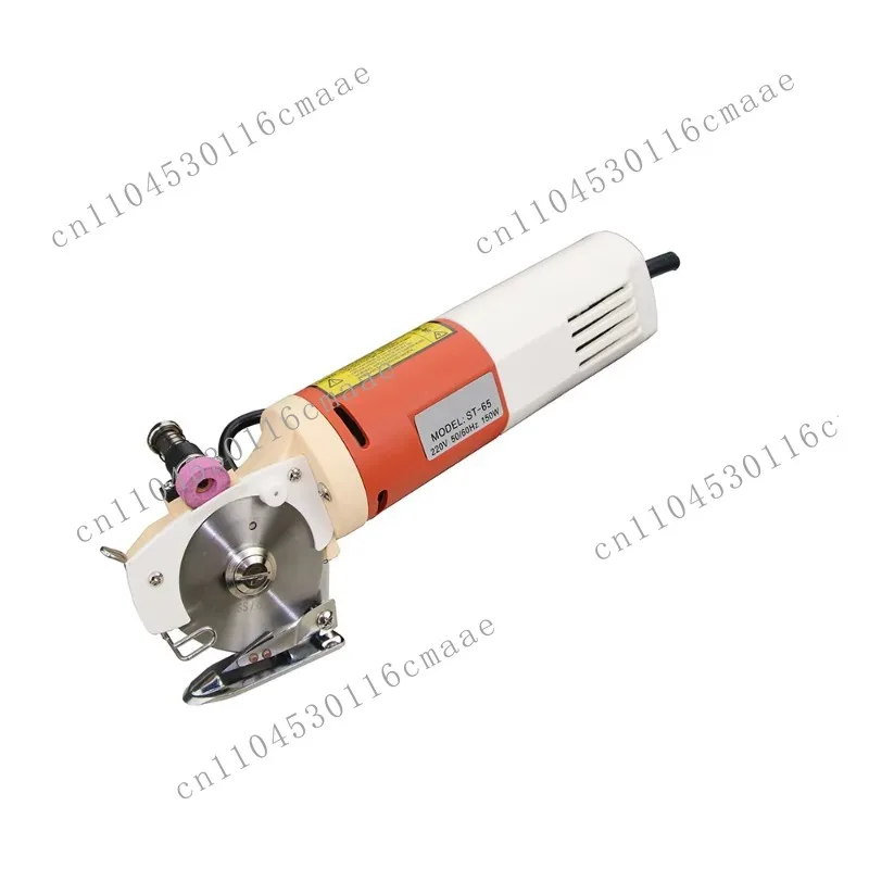 QK-65 Handheld Elec…