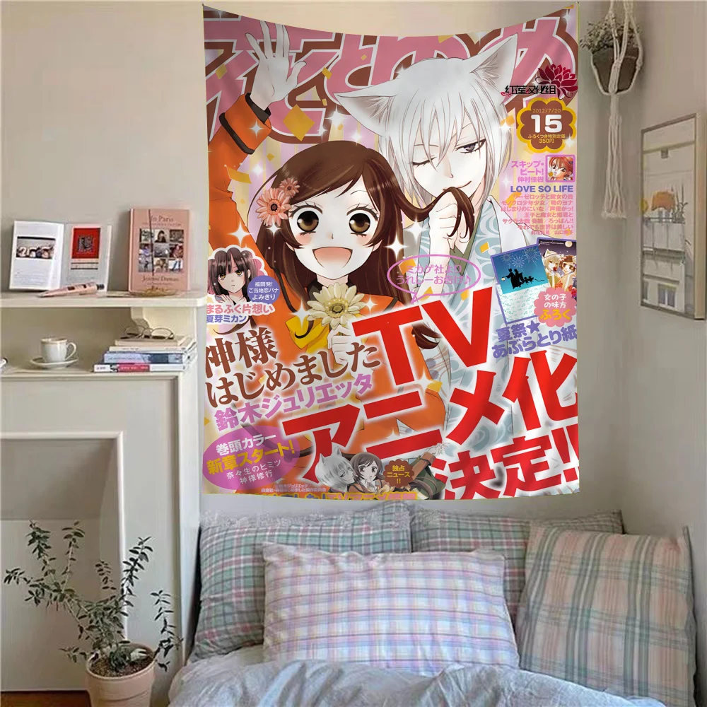 

Kamisama Kiss Cartoon Tapestry Bohemian Wall Tapestries Mandala Wall Hanging Sheets