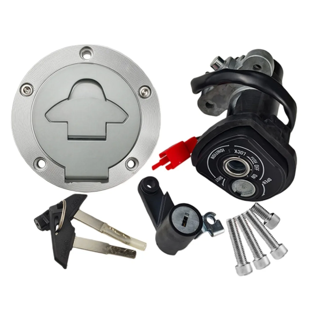 

Motorcycle modification accessories R15 V3 set lock electric door lock seat cushion lock fuel tank cover key combination set
