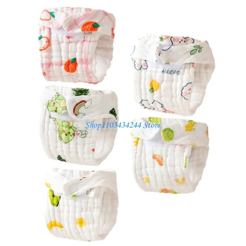 5 قطع أو 3 قطع حفاضات أطفال من الشاش القطني قابلة للغسل وتصميم اقتصادي استمتع بالراحة والتهوية