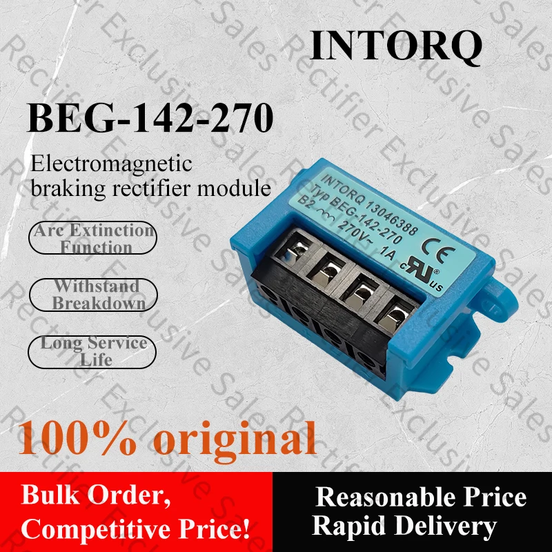 INTORQ 13046388 Type BEG-142-270 B2 270V～ 1A Module Motor Rectifier