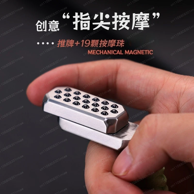 Infinite Magnetic Fidget Spinner Paragraph EDC Decompression Toy Metal