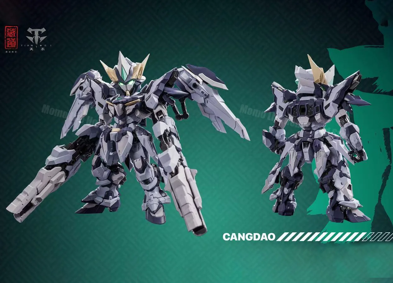 جديد كانغ داو نموذج MGSD TIAN FA TGM-02 14 سنتيمتر التجمع نموذج أطقم سبيكة الهيكل العظمي عمل الشكل روبوت البلاستيك نموذج الهدايا اللعب #5