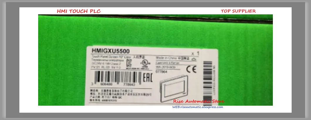 

HMIGXU3500 HMIGXU3512 HMIGXU5512 New HMI Touch Panel