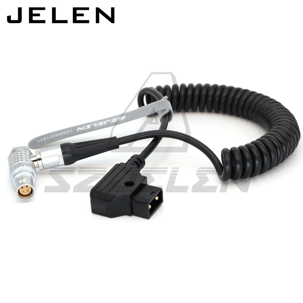 

ZHIYUN Weebill 3S power cable