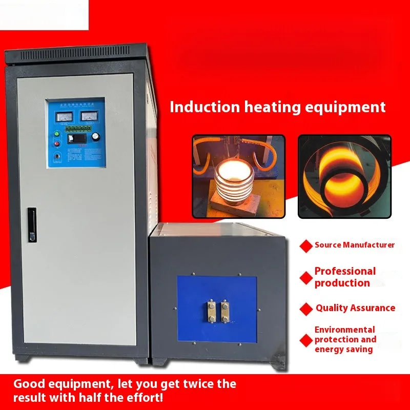 200 kW inductieapparatuur Alle solid-state metaal smeden blussen Ultrasone verwarmingsmachine