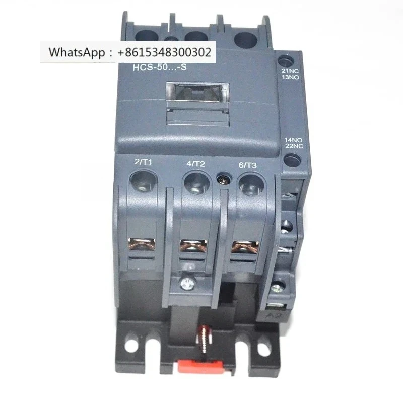 Agent AC contactor HCS-50-AC220V-S HCS-0910 2510