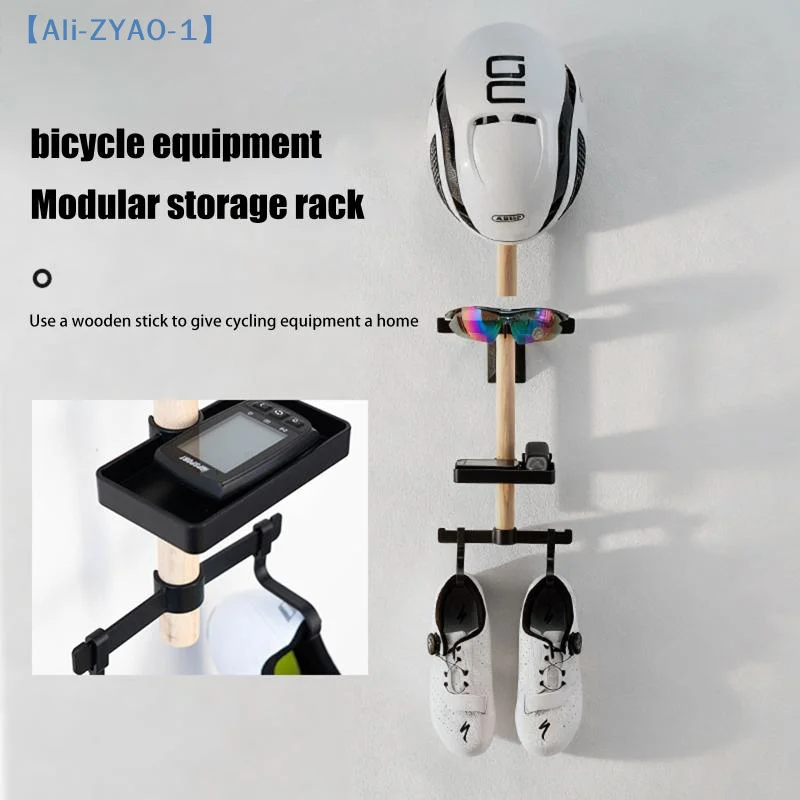 Cycling Gear Organizer Wall - 1세트 안경 및 사이클로컴퓨터 데스크탑 정리대