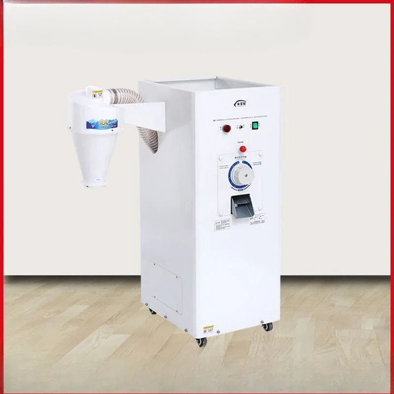 

New rice beater household small rice mill 220V automatic grinder rice delivery machine