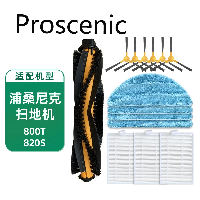 

Compatible For Liectroux C30B XR500 E30, Proscenic 800T 820T 830T 820S Replacement Parts Hepa Filter Main Side Brush Mop Cloth