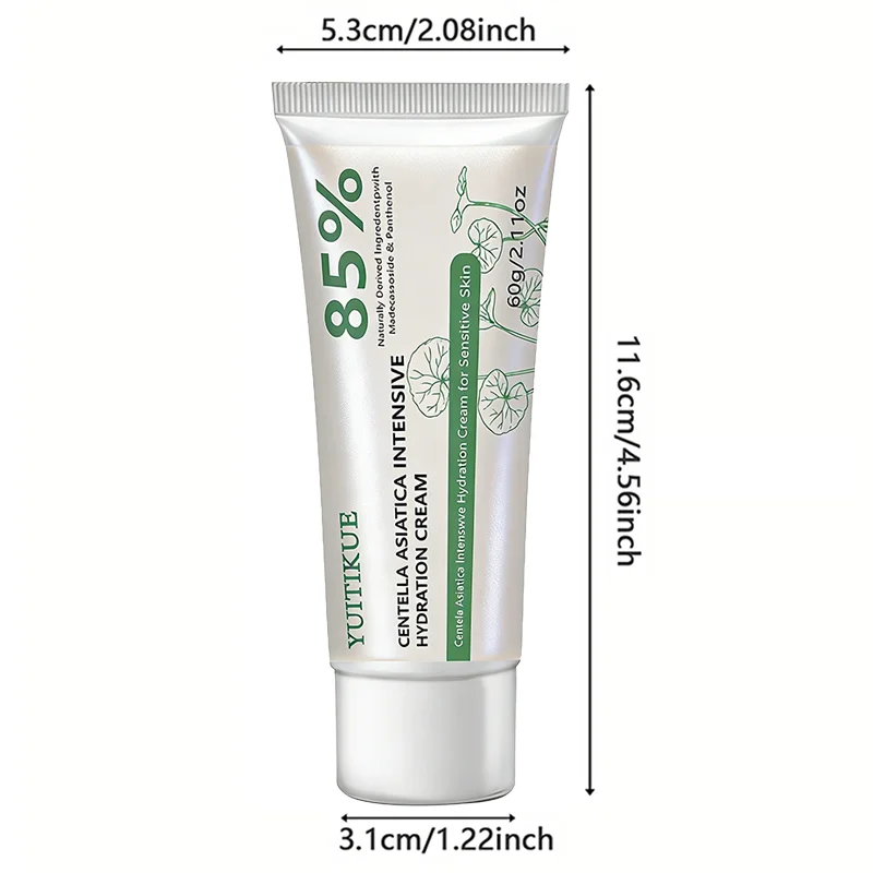 YUITIKUE Centella Asiatica Creme 85% Intensive Feuchtigkeitspflege für Empfindliche Haut mit Panthenol 60g – Detail 10