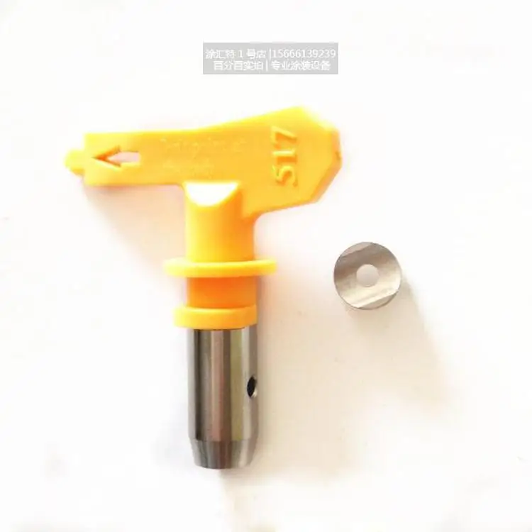 Narrow width Titan Wagner domestic general spray gun nozzle nozzle nozzle nozzle model 223-345