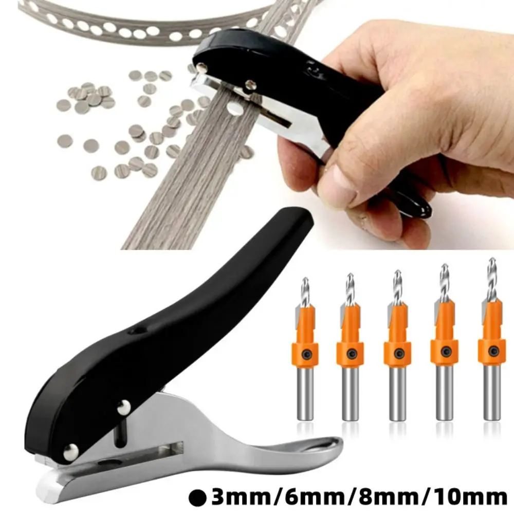 

5MM 6MM 8MM 10MM Woodworking Tool Hole Hole Punching Tool Leather Hole Punch Masking Pliers Edge Banding Punching Pliers