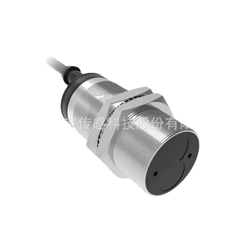 

PR30-BC50DNR M30 Sensor NPN Diffuse Reflective Photoelectric Switch