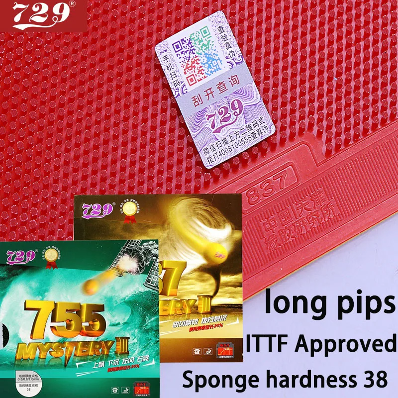 

729 Friendship RITC 755/837 Настольный теннисный резиновый лист с длинными шипами, резина для пинг-понга с губкой, одобрение ITTF 38 ° Оступательное