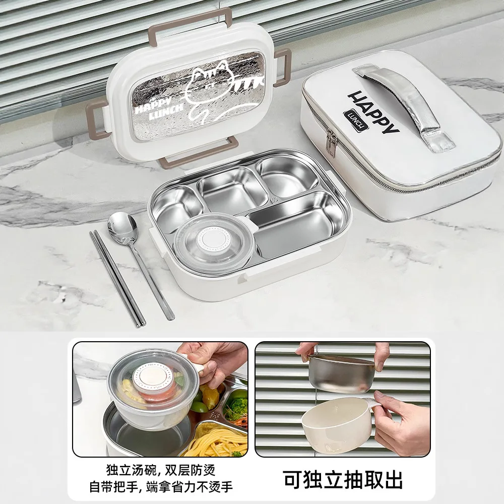 4/5 Grids 304 Stainless Steel Lunch Box Portable Leak-proof Food Container Large Capacity Bento Box For Students Adult