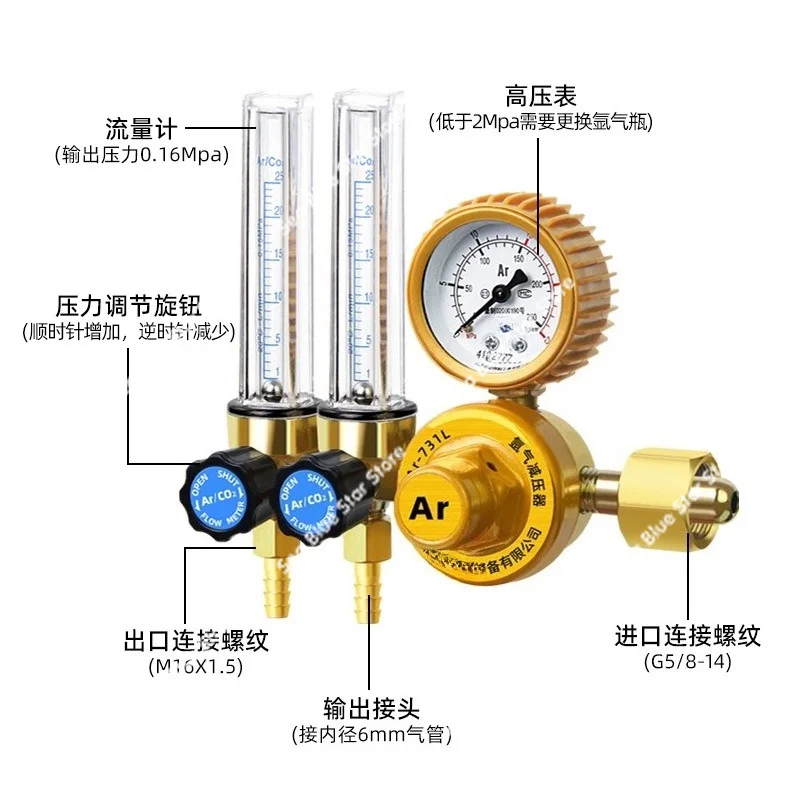 Shockproof Argon Gauge, Double-tube Argon Pressure Reducer, Dual Outlet Argon Arc Welding Machine Pressure Gauge
